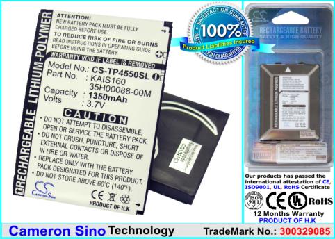 Batteria  smartphone att 8900