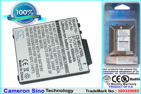 Batteria  emporia bty26158elson std
