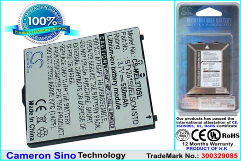 Batteria  emporia bty26156 elson std