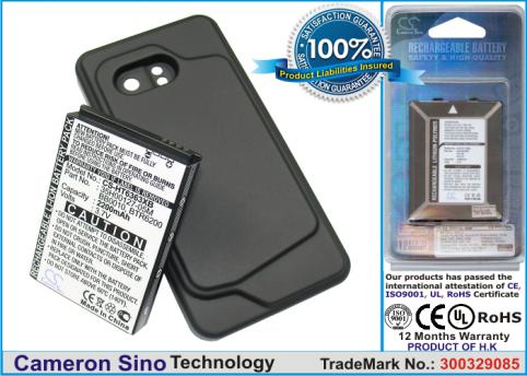 Batteria  smartphone htc a3333