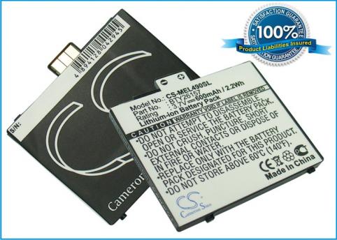 Batteria  emporia bty26157