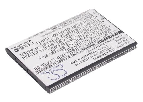 Batteria telefono verizon droid incredible 2