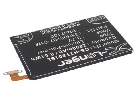 Batteria telefono t mobile m7