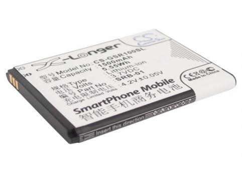 Batteria  smartphone gigabyte gsmart rio r1