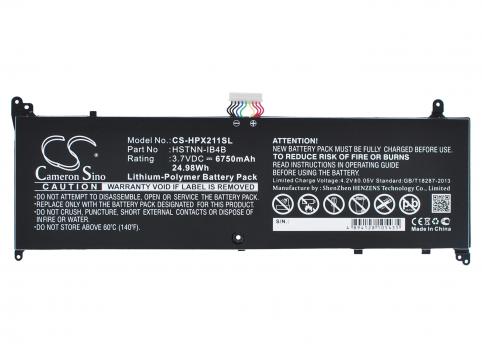 Batteria  hp 694398 2c1