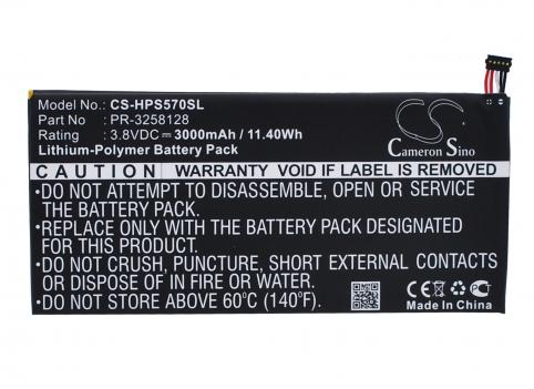 Batteria per tablet hp stream 7 5700 pr 3258128 batteria tavoletta
