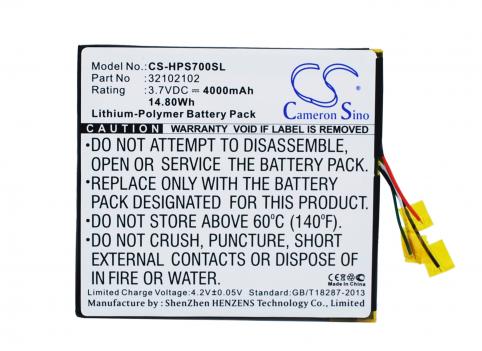 Batteria  hp 00