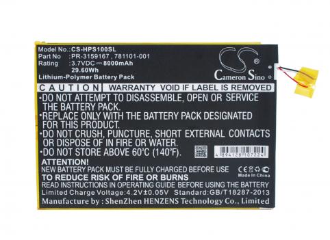 Batteria  hp slate 10 pr-3159167