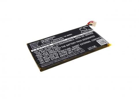 Batteria  fuhu sp5067112 nabi 2s  7