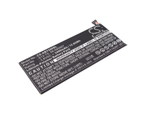 Batteria  amazon 58-000067 s12-t5