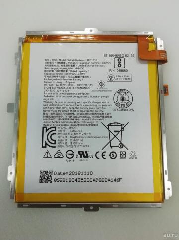 Batteria per tablet lenovo smart tab m10 tb x605l batteria tavoletta