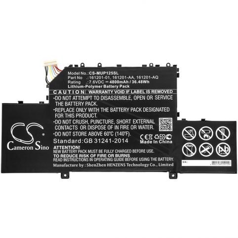 Batteria  xiaomi 161201 aa