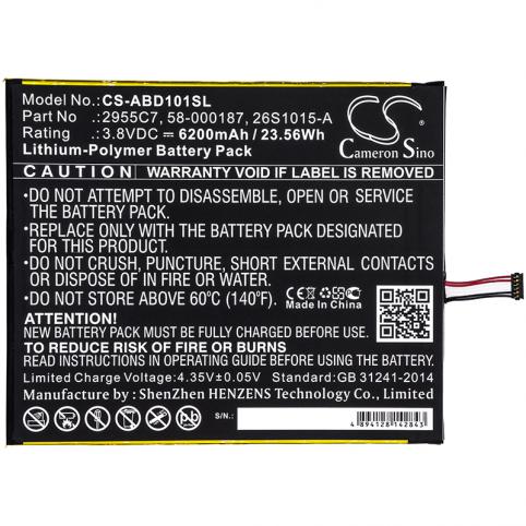 Batteria  amazon 26s1015 a