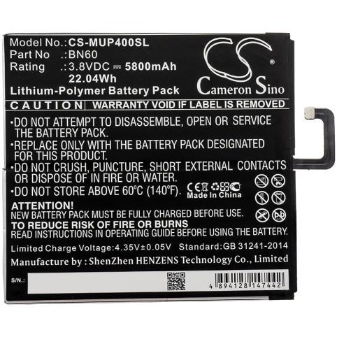 Batteria  xiaomi bn60