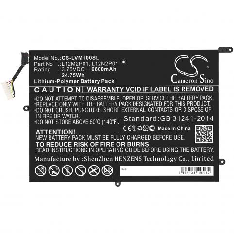Batteria  lenovo 121500184