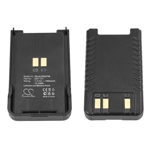 Batteria talkie walkie alinco dj crx7