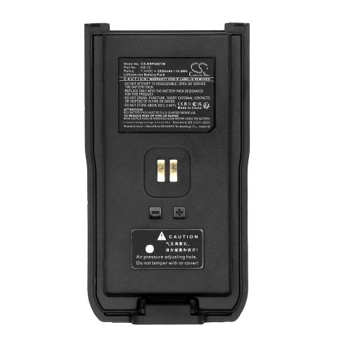 Batteria talkie walkie kirisun dp586