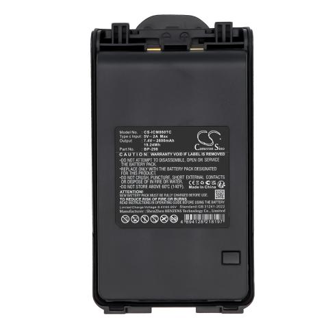 Batteria talkie walkie icom ic t70a