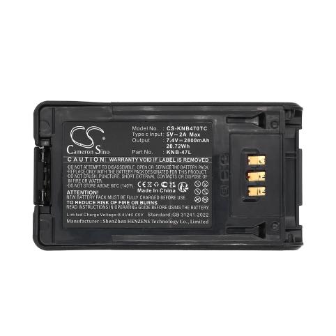 Batteria  kenwood knb-47l nx-200