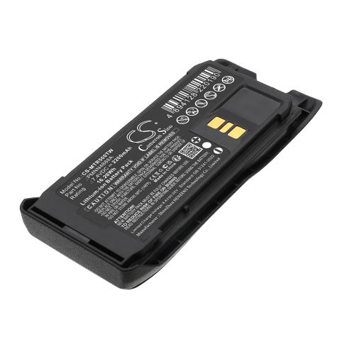 Batteria talkie walkie motorola r5