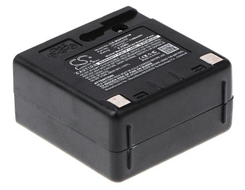 Batteria talkie walkie motorola gp63
