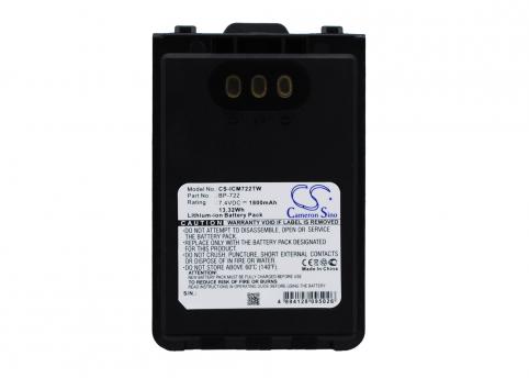 Batteria talkie walkie icom id 51e