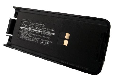Batteria talkie walkie maxon sp300