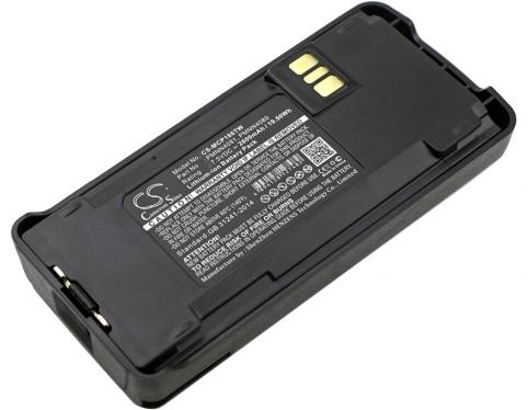 Batteria  motorola pmnn4081 cp1300