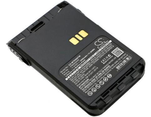 Batteria talkie walkie motorola dp3441
