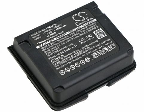 Batteria talkie walkie yaesu vx 5e