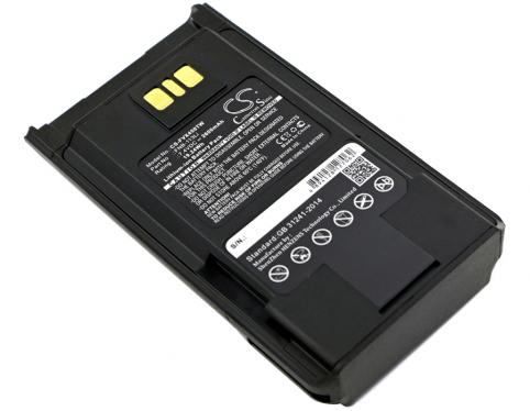 Batteria talkie walkie vertex vx 450