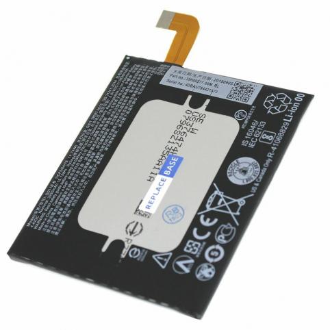 Batteria telefono htc u11 eyes