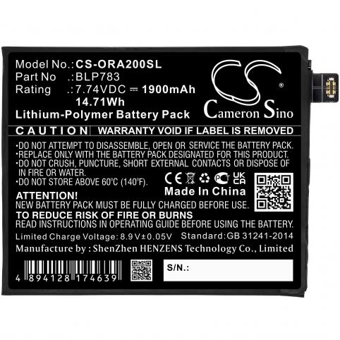 Batteria telefono oppo pdhm00