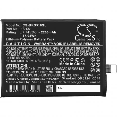 Batteria  vivo b s9