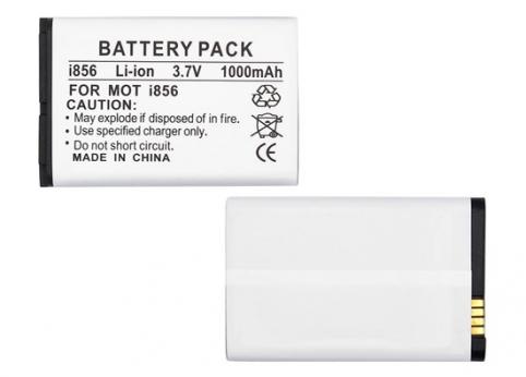 Batteria telefono motorola nextel v870