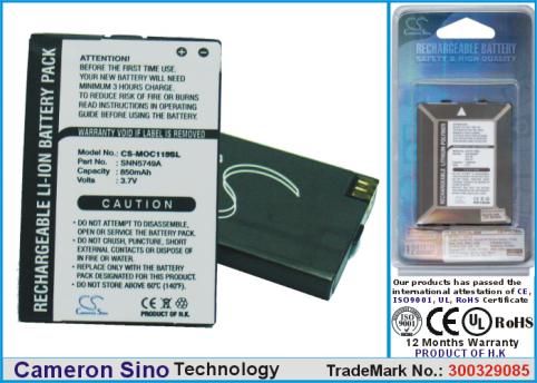 Batteria  motorola nextel snn5786a