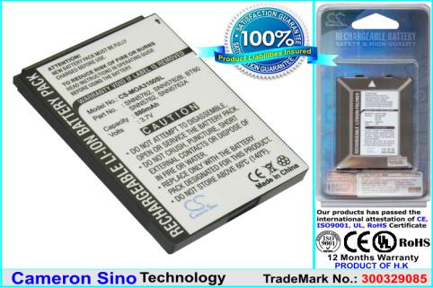 Batteria  motorola nextel snn5782