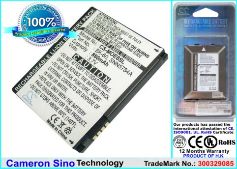 Batteria  motorola nextel snn5756