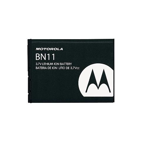 Batteria telefono motorola nextel krave zn4
