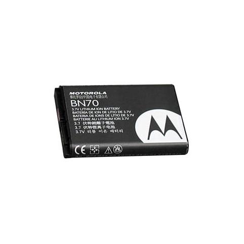 Batteria  motorola nextel snn5837