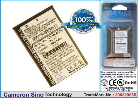 Batteria telefono crosscall spider x1