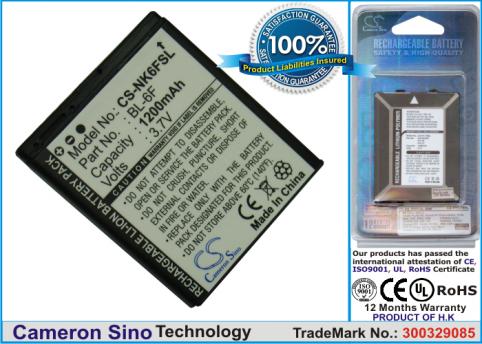 Batteria telefono blu cubo