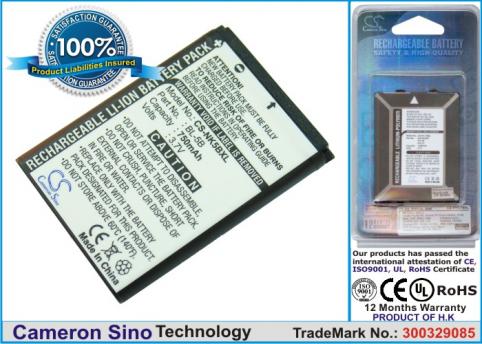 Batteria videocamera polaroid iex29