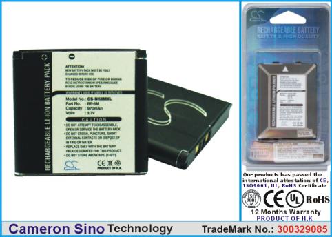Batteria  nokia haute capacitée 3250 , 6280 , 9300i , 3250 xpressmusic , 6288 ,