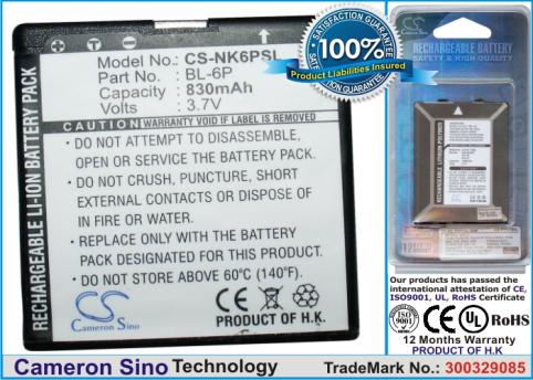 Batteria telefono seecode s40