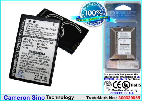 Batteria per telefono nokia batteria refc bl 4ct