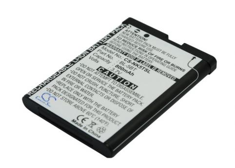 Batteria  nokia bl 5bt