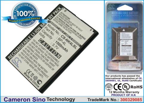 Batteria telefono oppo speed