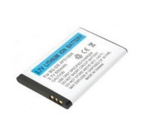 Batteria telefono benq siemens af51