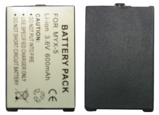 Batteria  benq siemens x5